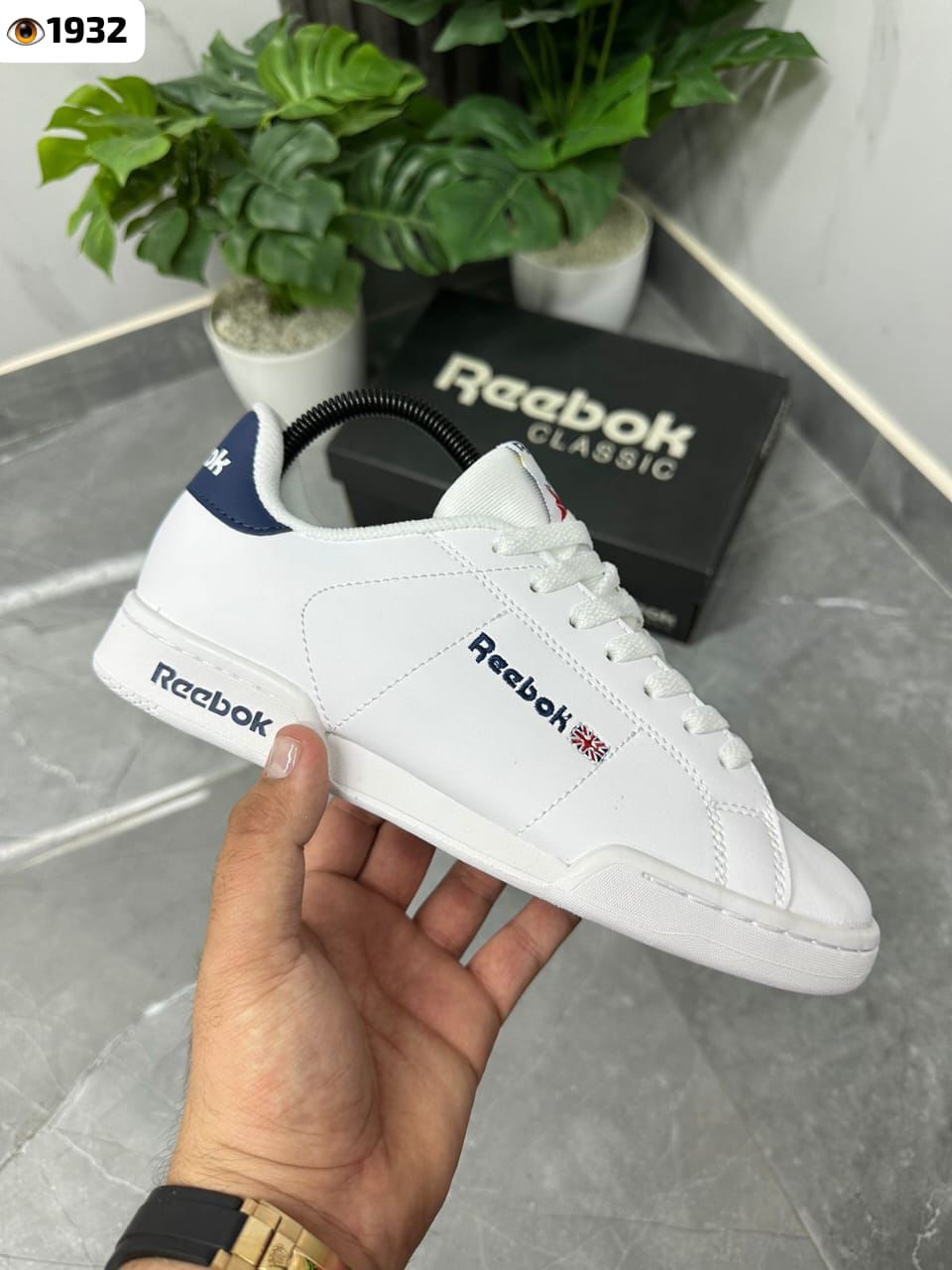 Reebok NPC clásica